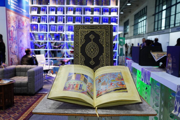 Всемирное общество приняло участие в Ташкентской международной книжной ярмарке «Tashkent Book Fest»