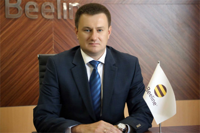 Дмитрий Реш назначен директором по региональному развитию Beeline