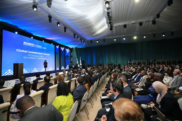 В Самарканде проходит Глобальный инвестиционный форум