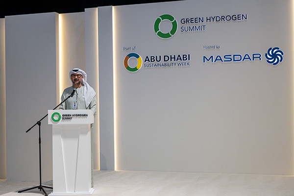 ОАЭ намерены стать одним из лидеров на рынке зеленого водорода