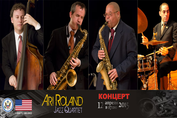 Посольство США вновь приветствует квартет Ари Роланда в Узбекистане