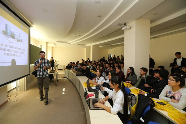 IUT и Venkon Group провели мероприятие «День 1С: Карьеры»