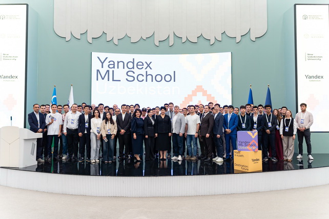 В Узбекистане начала работу первая школа по подготовке специалистов в сфере искусственного интеллекта