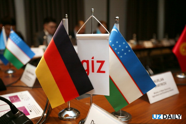 «Навоиязот» ва GIZ зарарли газ чиқиндиларини камайтириш лойиҳаси устида ишламоқда