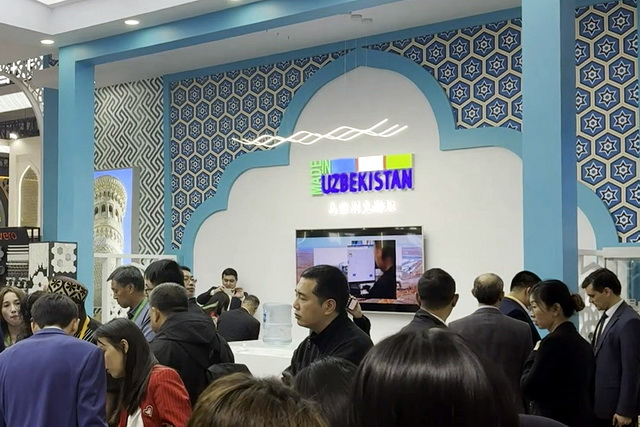 В Шанхае представлен туристический потенциал Узбекистана