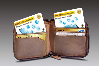 Карты активации услуг доступны в салонах Beeline по всей стране