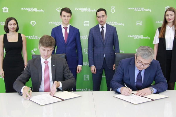 Mirzo Ulugbek Innovation Center и Университет Иннополис подписали меморандум о взаимопонимании