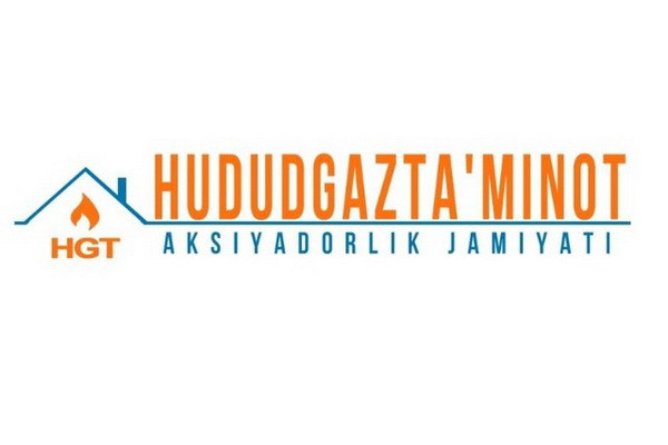 АО «Худудгазтаъминот»: за последние сутки потребителям страны было поставлено почти 106 млн куб/м природного газа