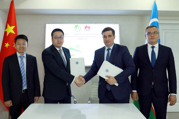 Заключен договор на поставку инверторов Huawei для реализации проектов по развитию солнечной энергетики в Узбекистане