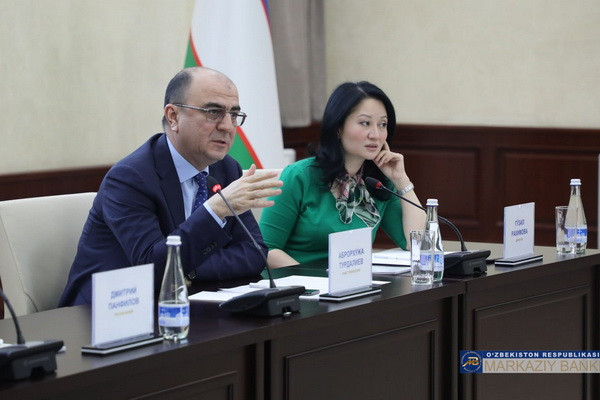 В ЦБ прошел семинар с участием международных экспертов