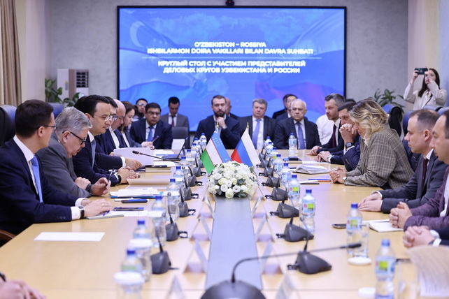 Узбекистан и российские компании обсудили улучшение инвестиционного климата