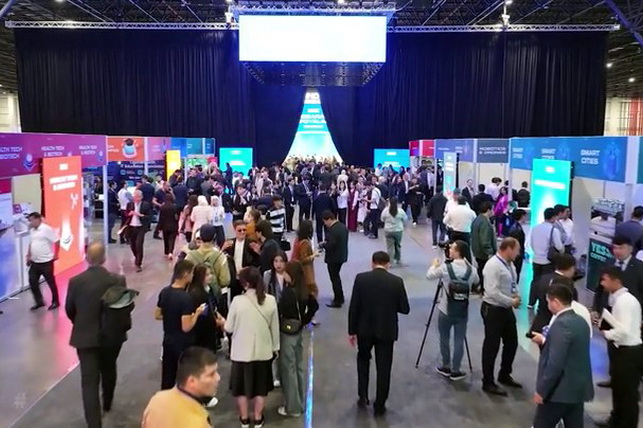 В Ташкенте проходит Международная неделя инновационных идей «InnoWeek–2025»