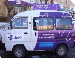 Ucell предлагает новые возможности для дилеров
