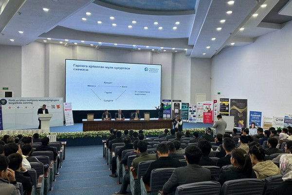 В регионах Узбекистана пройдут мастер-классы по финансовой грамотности для молодежи