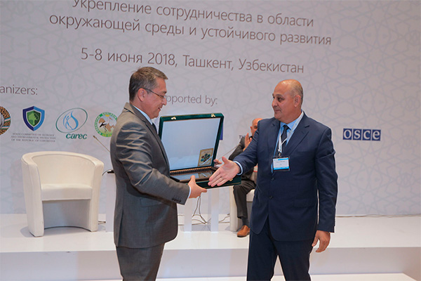 Состоялась церемония закрытия Центральноазиатского международного экологического форума.