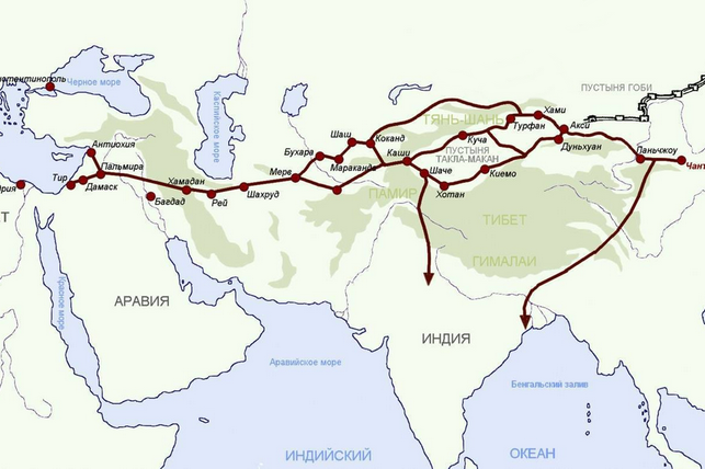 China Releases Report on Construction and Development of the “Air Silk Road”