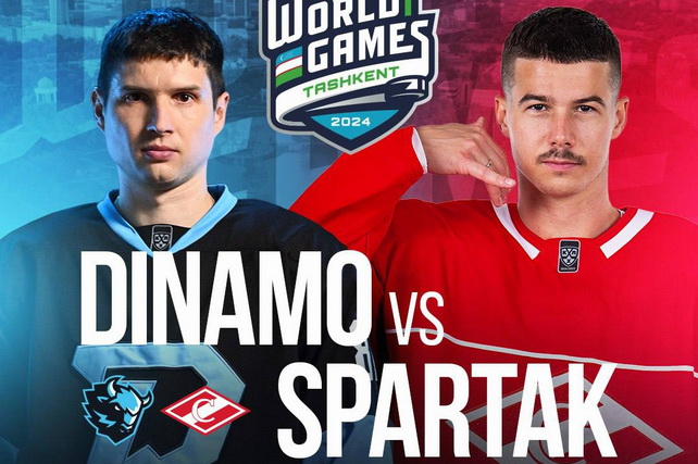 Historic KHL match in Tashkent! Dinamo Minsk vs Spartak Moscow!