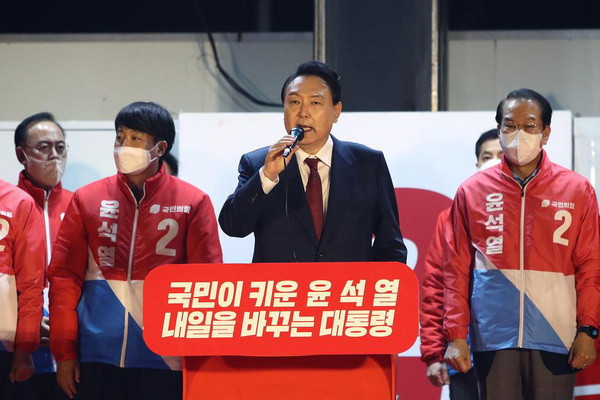 Новым президентом Южной Кореи стал оппозиционный кандидат Юн Сок Ель