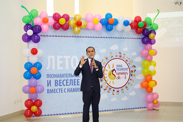 В IUT прошла церемония открытия лагеря Inha Tashkent Summer School