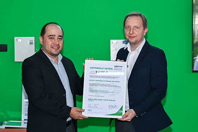 Компания Air Products получила международные сертификаты качества на систему управления производством пищевого CO₂