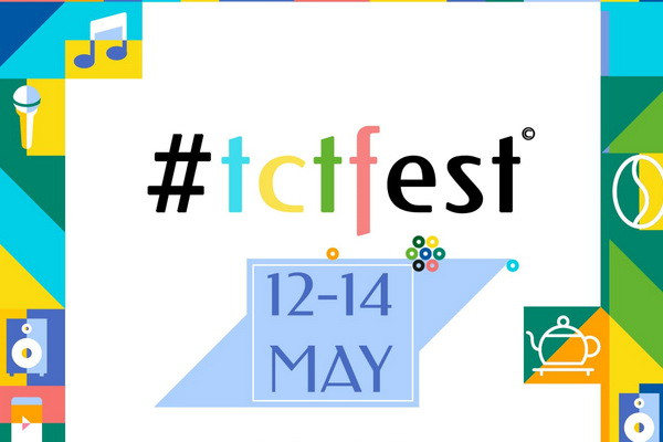 TCTFEST 2023 - Второй Ташкентский Фестиваль Кофе и Чая