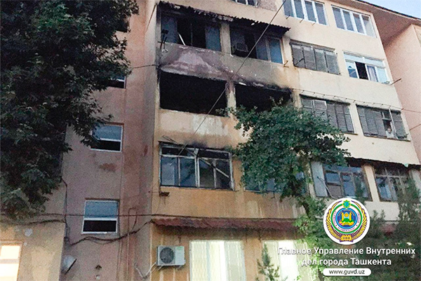 Четыре человека получили ожоги в результате пожара
