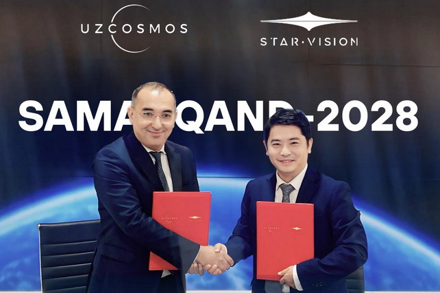 Uzcosmos и STAR VISION подписали меморандум о космических технологиях