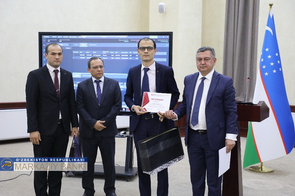 В Узбекистане введены операции валютного фьючерса