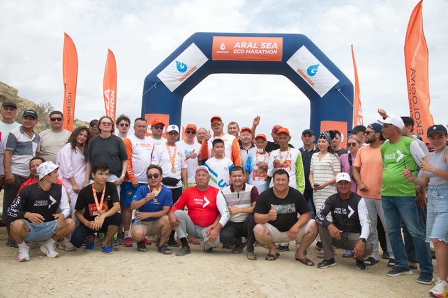 Аральское море стало ареной для эко марафона, объединившего спорт и экологию
