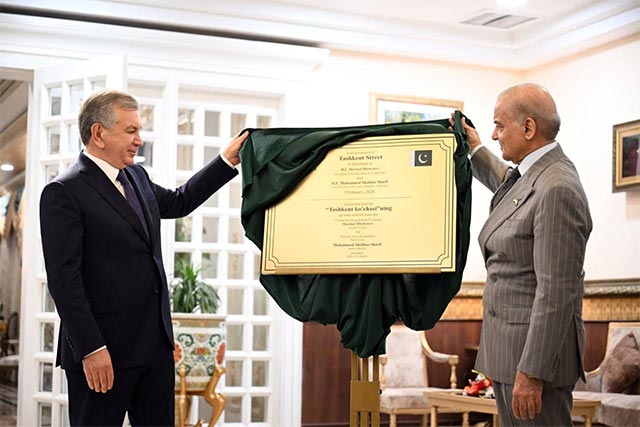 В Исламабаде появятся улица Ташкент и парк Бабура