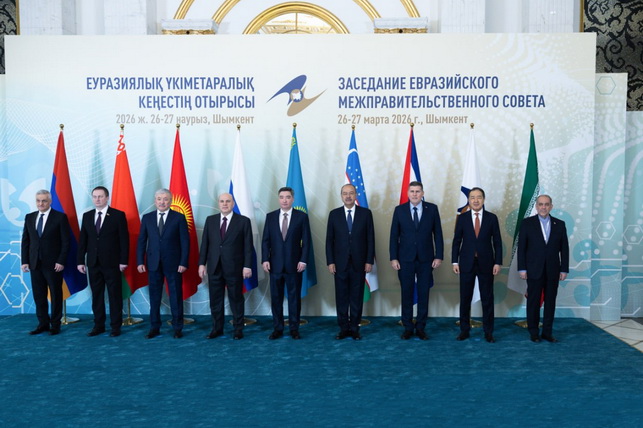 Узбекистан предложил ЕАЭС совместные промышленные проекты