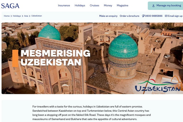 Расширяется сотрудничество в сфере туризма между Узбекистаном и Великобританией