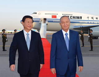 Chinese President arrives in Uzbekistan