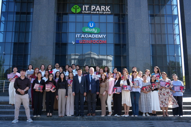 ОБСЕ поддерживает развитие цифровых навыков у женщин Каракалпакстана