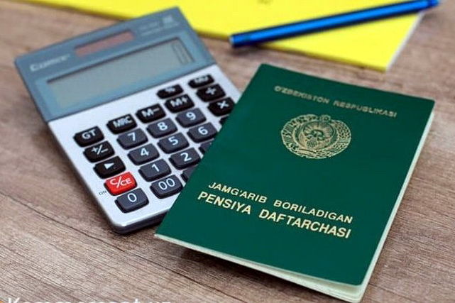 В Узбекистане утверждён перечень профессий, дающих право на досрочную пенсию