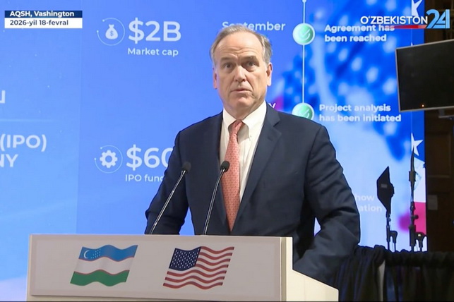 Oppenheimer и Citibank станут андеррайтерами IPO Centrum Holding