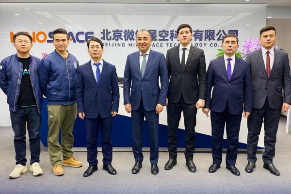 Делегация агентства «Узбеккосмос» совершила рабочий визит в КНР