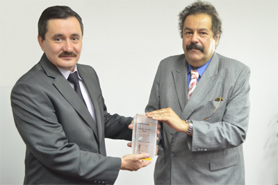 АКБ «Узпромстройбанк» получил международную награду