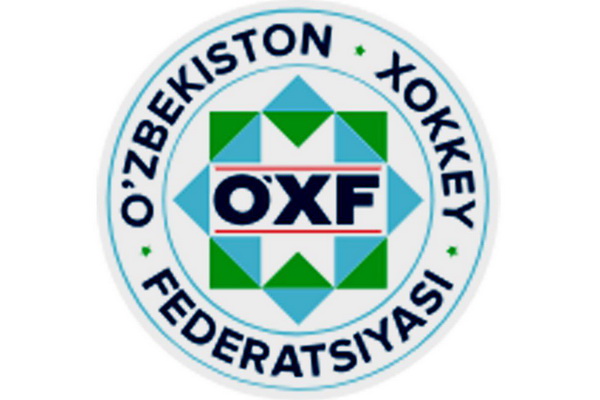 Утвержден новый состав руководства федерации хоккея Узбекистана