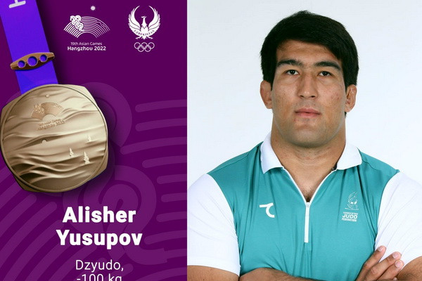 Hangzhou 2022: Alisher Yusupov defeated a Japanese opponent and won a bronze medal