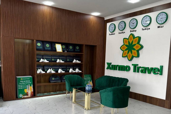 Приостановлена лицензия туроператора Hurmo Travel Umra