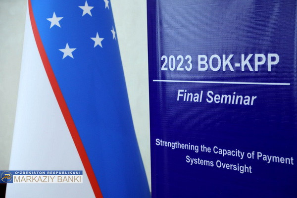 Практический семинар с представителями делегации Корея