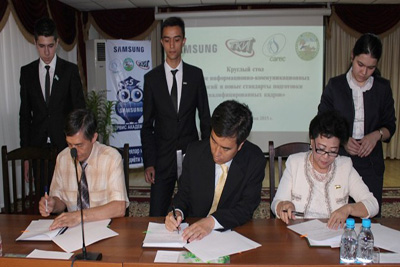 Инновационная сервисная академия Samsung будет создана в ТПКИТ