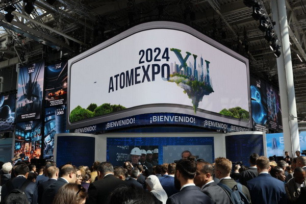 «Росатом» начал испытания первого объекта атомного энергоблока будущего