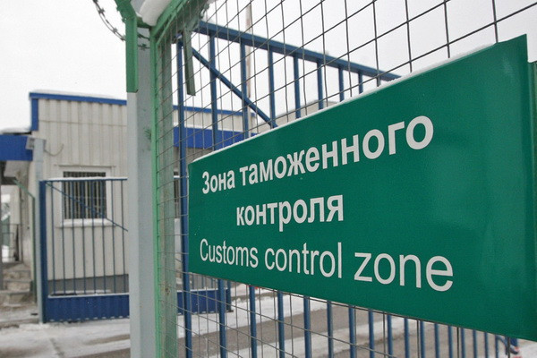 Электричество для таможни – на особых условиях