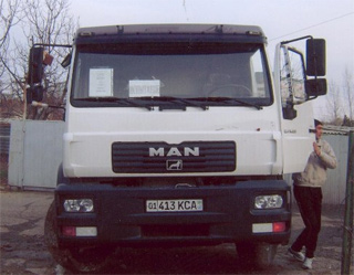 АБР предоставил $69 млн. на улучшение системы управления отходами в Ташкенте