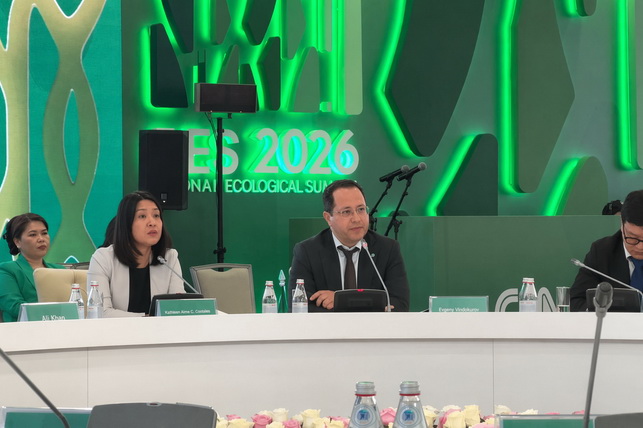 ЕАБР нарастил инвестиции в зеленую энергетику региона