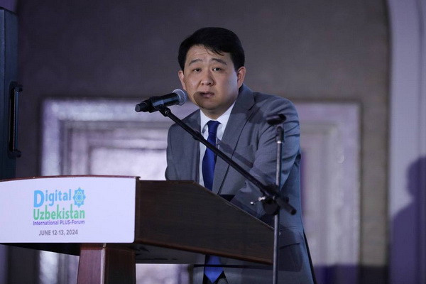 Representatives of NAPP takes part in the PLUS-Forum “Digital Uzbekistan”