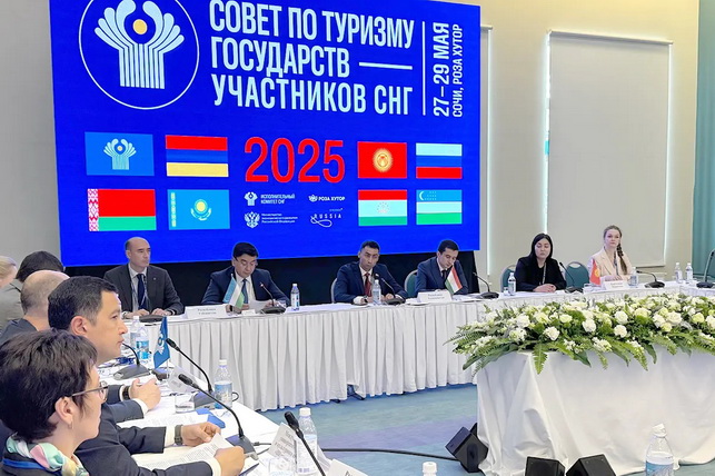 Реформы туристической отрасли Узбекистана представлены на заседании Совета министров туризма СНГ в Сочи