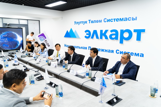 UZCARD и Элкарт запустили трансграничные переводы между Узбекистаном и Кыргызстаном